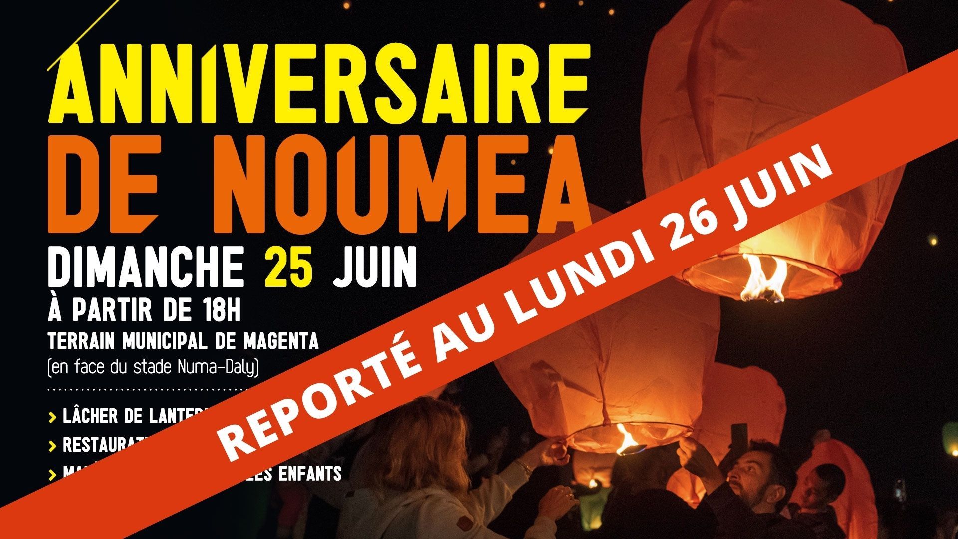 L'anniversaire de Nouméa est reporté 