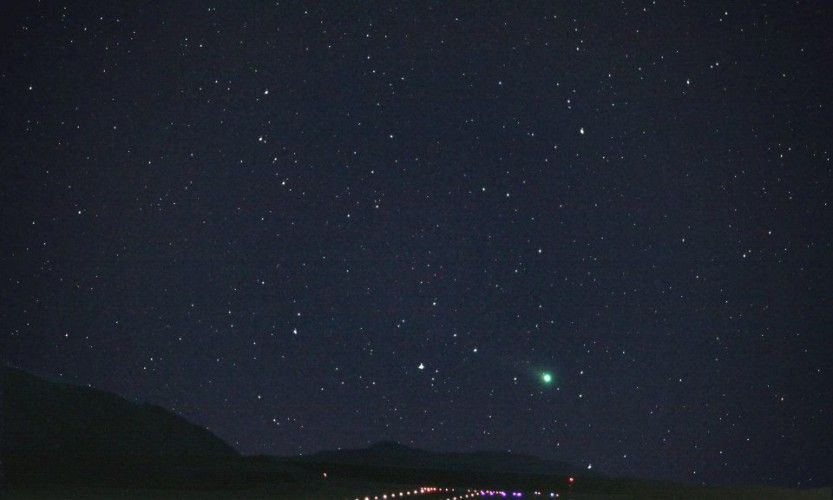 Phénomène mystérieux dans le ciel